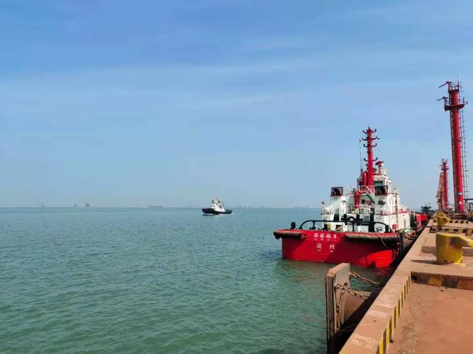 2021年04月08日 09:51来源: 山东港口滨州港作者