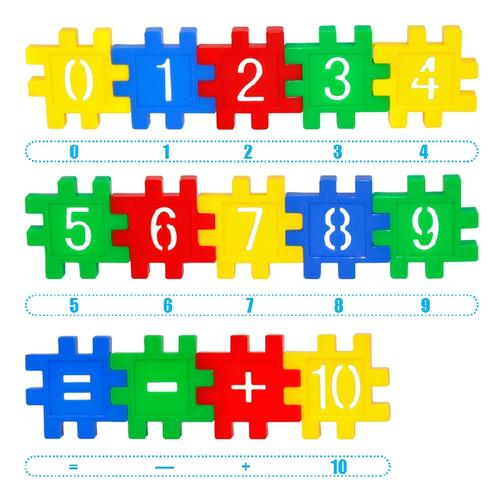 加厚数字方块拼搭益智装插积木男女孩宝宝3-6周岁幼儿