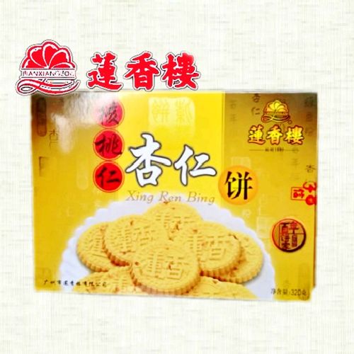 核桃杏仁饼正品广东莲香楼特产320克盒装休闲美食传统手信老点心