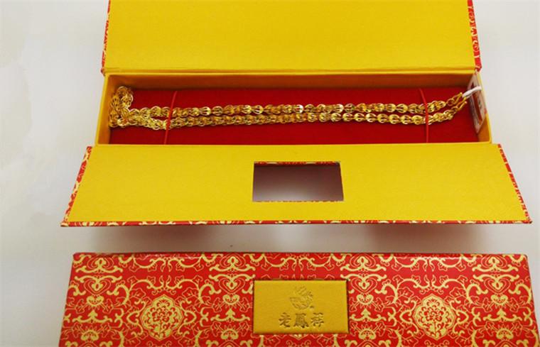 老凤祥银饰首饰项链手链礼品包装盒红色手镯盒吊坠盒厂家批发