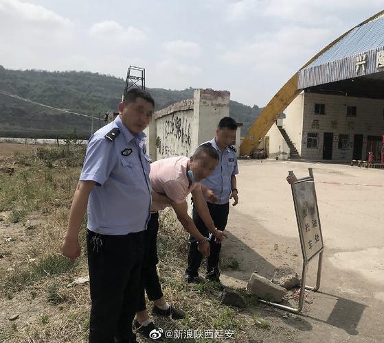 富县公安局羊泉派出所成功破获一起贩卖毒品案