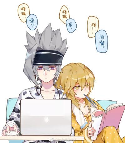 凹凸世界 格瑞 嘉德罗斯 瑞嘉