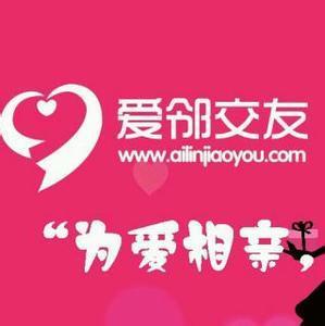 相亲群高清头像