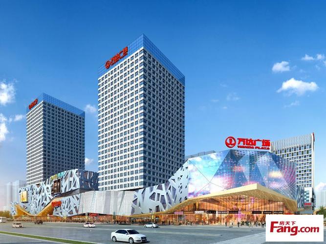 "阜阳万达广场中国行"领略万达商业万种风情