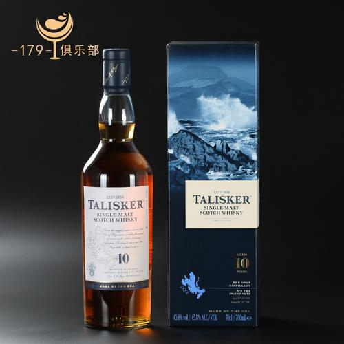 一折洋酒 威士忌_泰斯卡10年单一麦芽苏格兰威士忌 洋酒 talisker