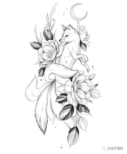 纹身图案 纹身手稿 狐狸纹身素材 最新九尾狐纹身 精品纹身图案