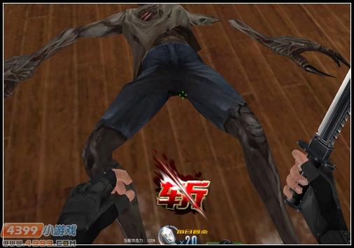 生死狙击匕首的解析