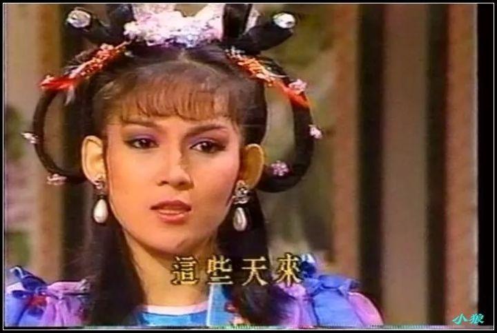 呆呆兽出品女神系列之仙子无心邱淑宜