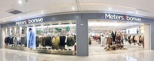 美特斯邦威年底又开出160家新门店 业绩亏损下持续转型