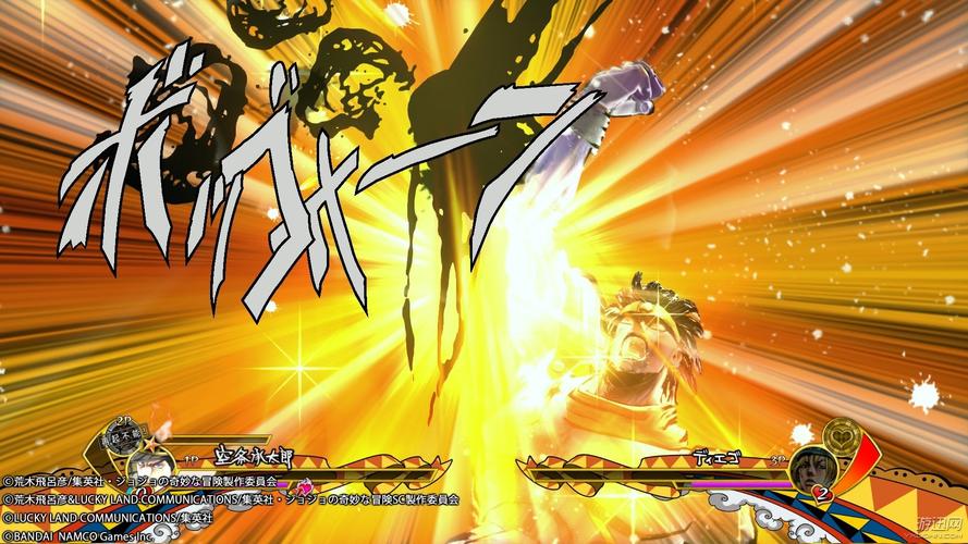 《jojo奇妙冒险:天堂之眼》海量1080p新图