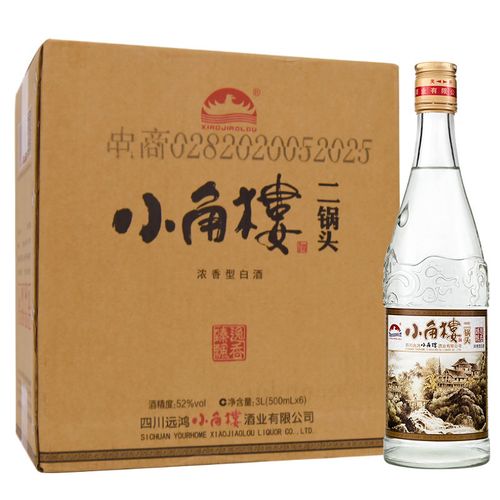 小角楼二锅头浓香型高度白酒纯粮酿造52度500ml6整箱装整箱
