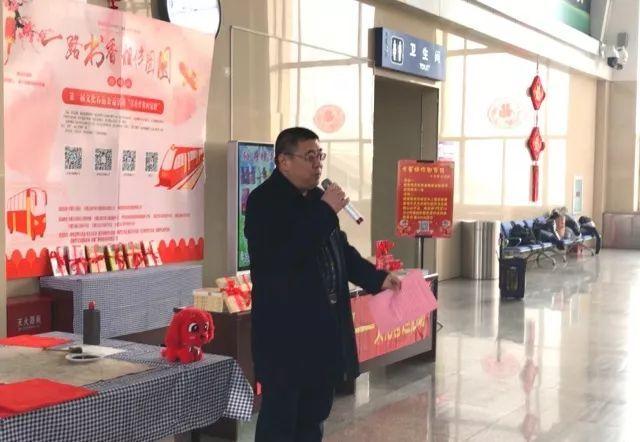 赤峰市新华书店"书香伴你回家路活动