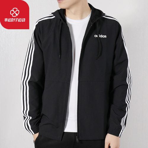 adidas阿迪达斯男套装运动服连帽休闲外套针织常规款跑步长裤s98786bp