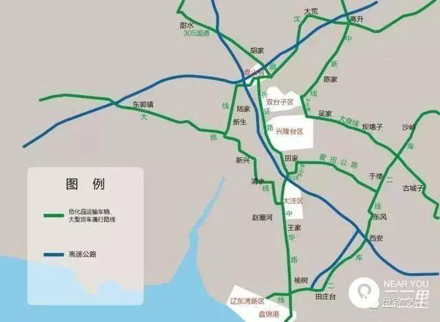 处罚| 盘锦危化品运输车辆通行路线出炉走错要被罚