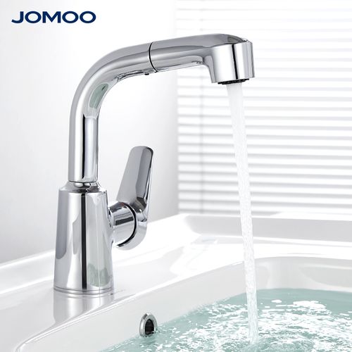 九牧抽拉水龙头旋转冷热面盆收缩升降面盆龙头