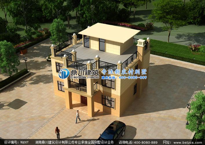 wq007二层半带屋顶晒台农村自建房设计图纸效果图,新农村三层平屋顶