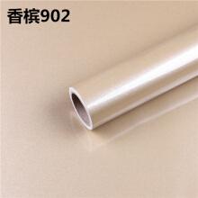 贴纸壁纸柜子家具翻新贴纸纯色墙贴防水墙纸自粘 香槟色(60cm*5米) 大