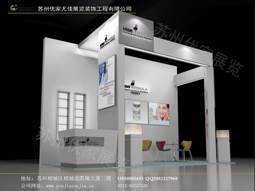 南京亚洲自行车展展台搭建,展会设计,展柜制作工厂