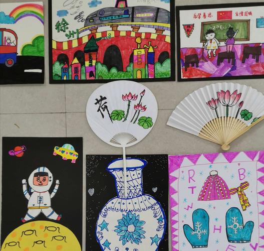 "五彩童年,快乐童画"——新沂市人民路小学儿童画社团