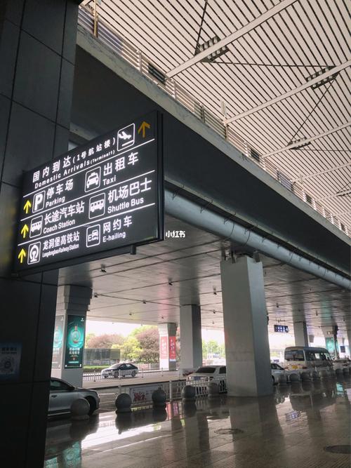 机场成了心里的慰藉_贵阳龙洞堡国际机场t2号航站楼自由行热门攻略