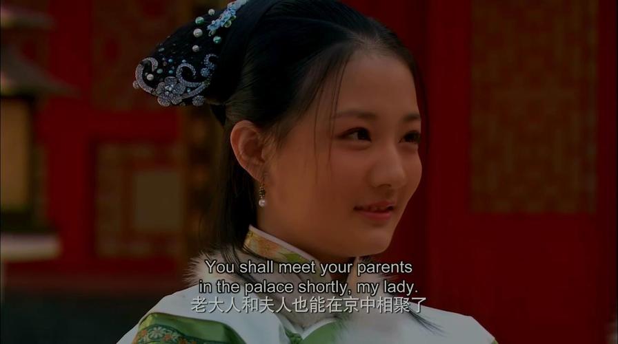 《美版甄嬛传》,来自荆棘鸟吧啦