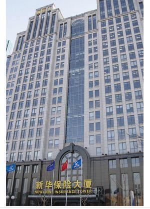 北京新华保险大厦附近哪里有名片图文数码快印店做喷绘海报dm印*背景