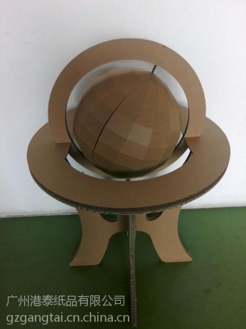 供应地球仪展示架(纸质展架,纸货架,纸堆头,纸展示架,地堆头)