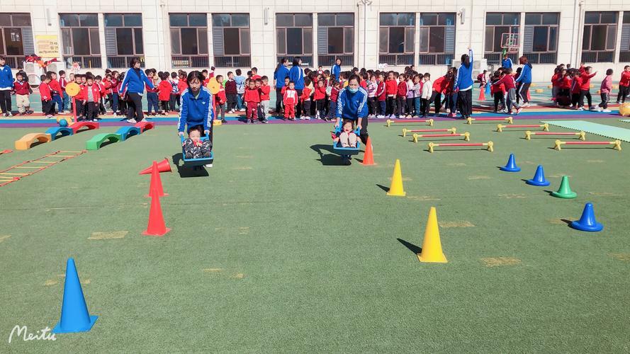 骅西幼儿园秋季运动会