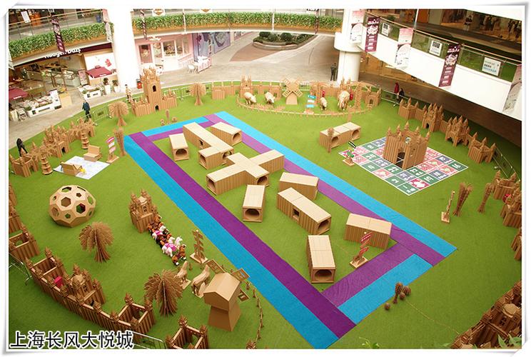 paper panda 幼儿园儿童大型管道隧道游戏屋钻山洞玩具纸房子帐篷