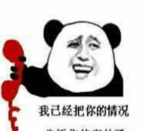 老师如何有技巧的向学生家长"告状",才不会被反感!