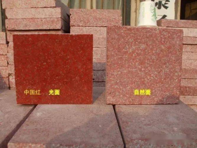 四川雅安推动石材行业绿色转型