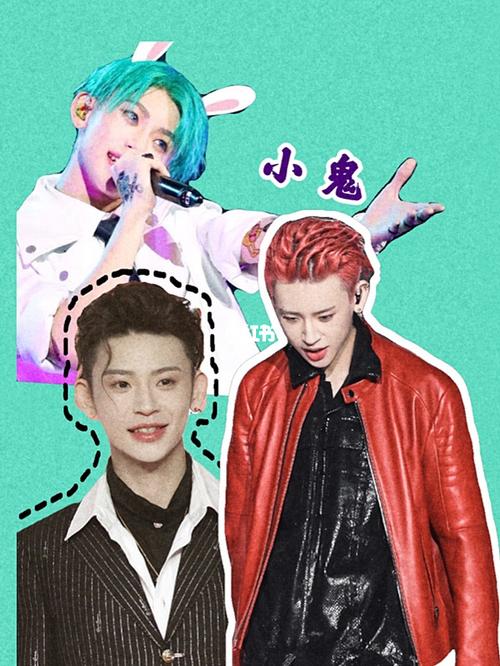 小鬼背景图_锁屏_小鬼王琳凯_素材_壁纸