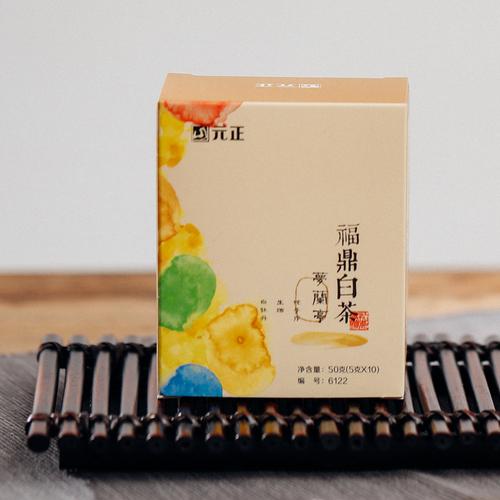 【3年老白茶】元正梦兰亭福鼎白茶茶叶2016年老白茶牡丹50g共10片