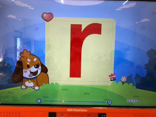 宁陵县第三实验小学附属幼儿园学五班拼音公开课《r》