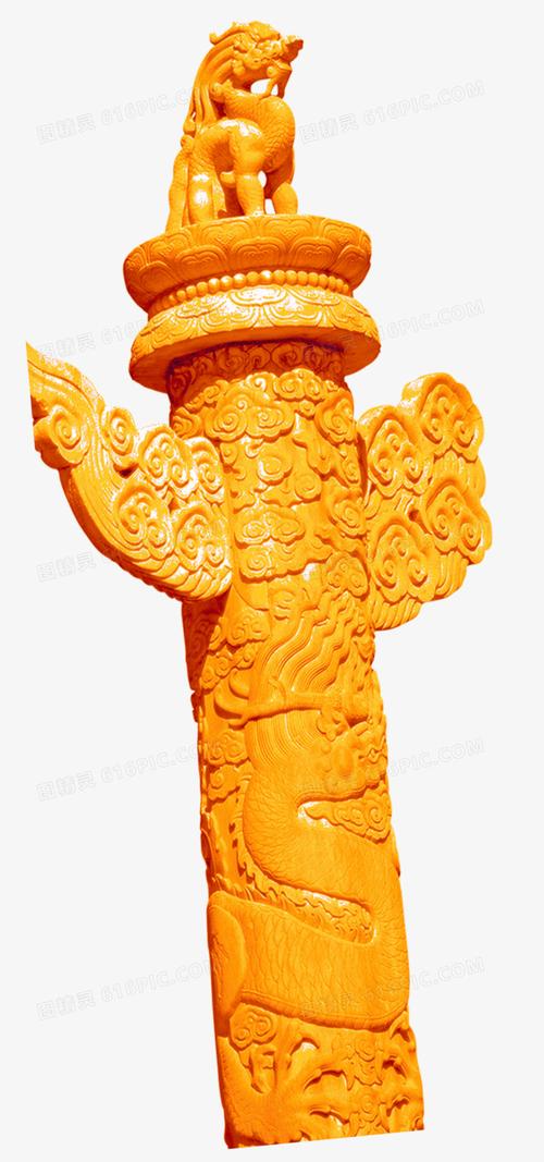 关键词:金色华表建筑柱子图精灵为您提供金色华表免费下载,本设计作品