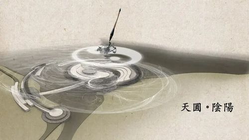 范曾美术馆,设计灵感源自"天圆地方,阴阳与山水"