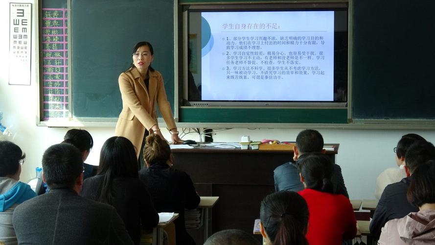 福山区崇文中学2018-2019学年度第一学期初三级部家长