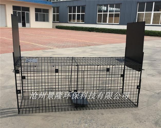 景隆jl2014大号折叠捕狗笼流浪狗野狗人道捕捉笼