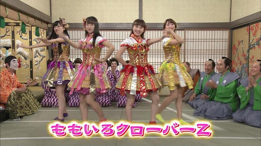 mcz20181120志村けんのバカ殿様生肉