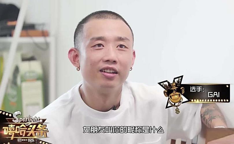 gai周延感慨退赛《歌手》,创作的电影《大人物》主题曲歌词扎心