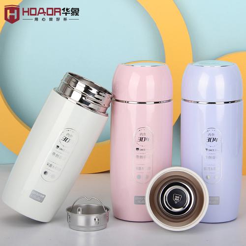 华象迷你保温杯小巧便携男女学生水杯儿童韩国清新可爱小杯子包邮