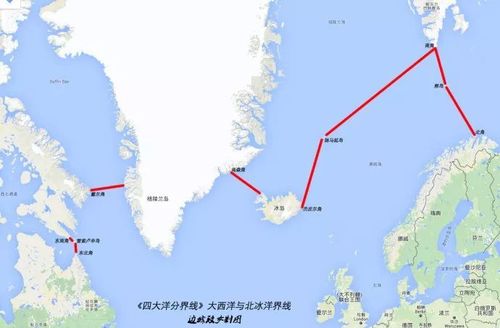 界限点在哪里世界四大洋的分界线2