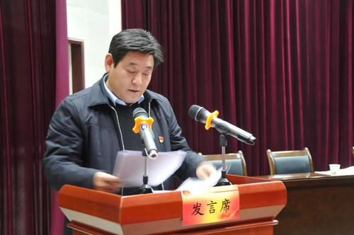 西吉县召开2019年脱贫攻坚暨农业农村工作会议