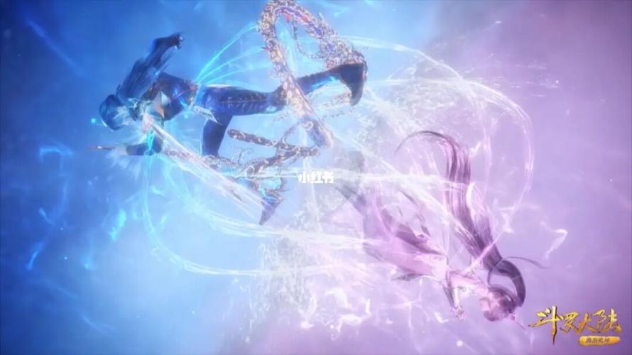 斗罗大陆_壁纸_情人节去哪玩_小舞