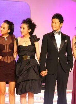 曝光:黄晓明李宇春的初恋情史【图】