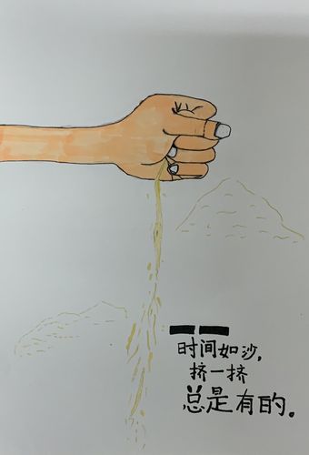 连江启明学校初二学生校园公益招贴设计展——传递正能量,我们来真的