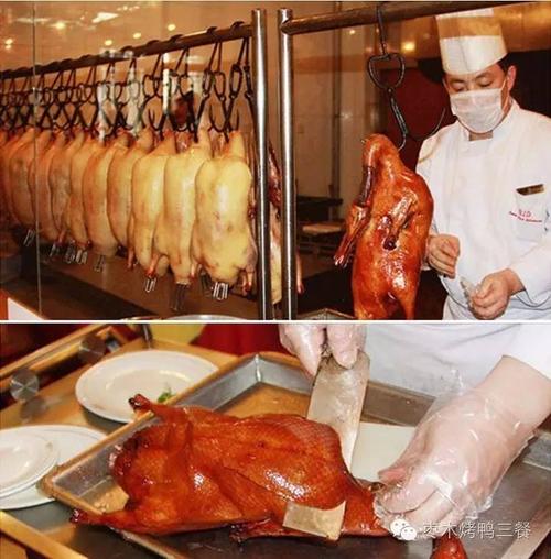 老北京烤鸭加盟就选枣木烤鸭