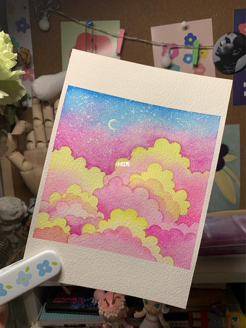 水彩画·梦幻云彩_水彩画_少女心_颜料_水彩画教程_文化_绘画