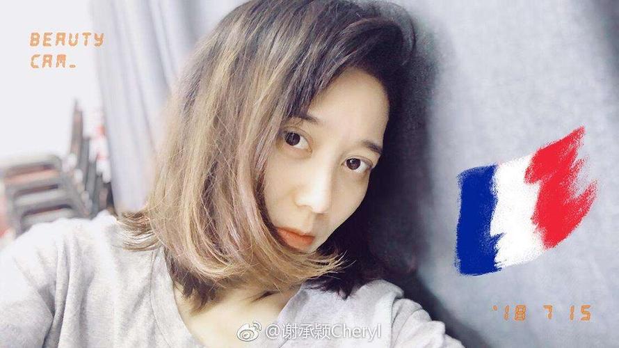 原来,邕王妃由 谢承颖饰演.