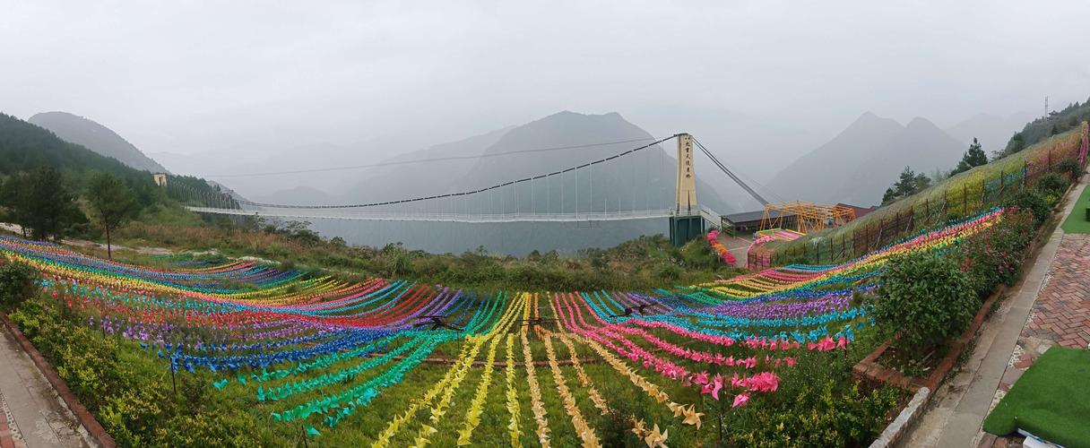 丰都九重天景区